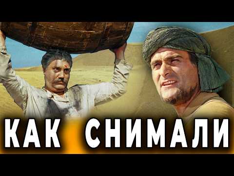 Видео: Белое солнце пустыни: Интересные факты о фильме