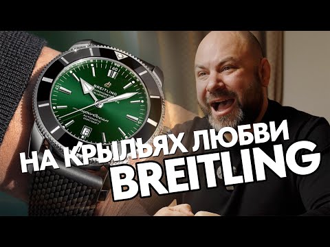 Видео: Обзор механизма Breitling B20 #breitling #b20 #b01 #watch #manufacture #Tudor #avenger #rolex