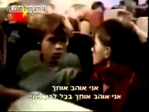 Видео: Вся правда о Ками и Бенхе(часть 1)