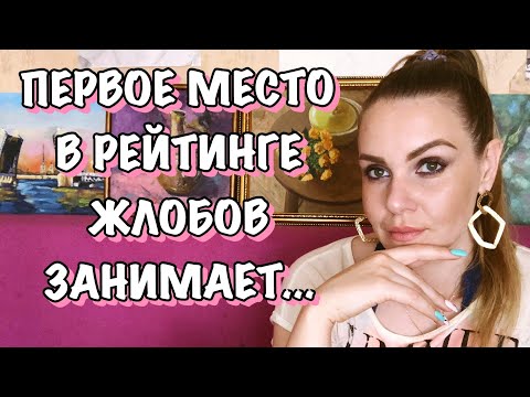 Видео: ПОЗОРНЫЕ СВИДАНИЯ С САЙТОВ ЗНАКОМСТВ. ЖЛОБОДРОМ НЕ ПРОЙДЁТ!