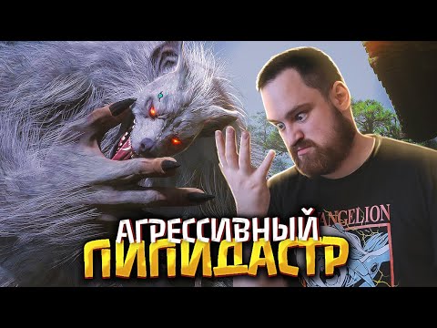 Видео: Лин Сюй-Цзы | Прохождение Black Myth: Wukong #01