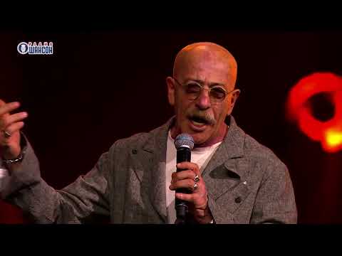 Видео: Александр Розенбаум - Почти