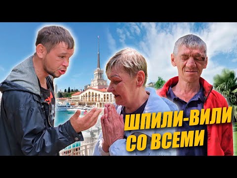 Видео: НЕ ХОЧУ ЖИТЬ НА УЛИЦЕ / СЕЗОН 3 ВЫПУСК 22