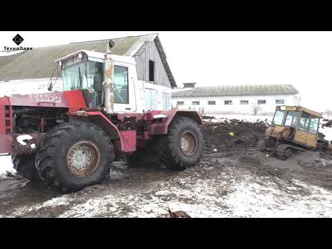 Видео: Кировец спасает ДТ-75