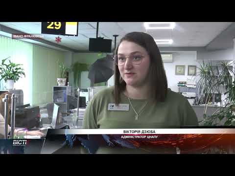 Видео: Без суду. Тепер власник оселі може виписувати будь-кого із жильців