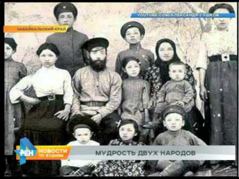 Видео: Про нас: гураны