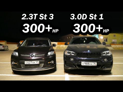 Видео: MAZDA CX7 2.3T на ГИБРИДЕ vs BMW X6 3.0D Stage 1 vs BMW e34 540i vs AUDI Q7 3.0D ГОНКА