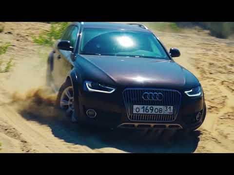 Видео: Audi A4 allroad quattro 2.0 TFSI: жесткие тесты в песках