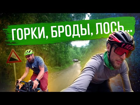 Видео: Грунтовая покатушка в Выборг | ГУЛЯЙНЕН (2022)