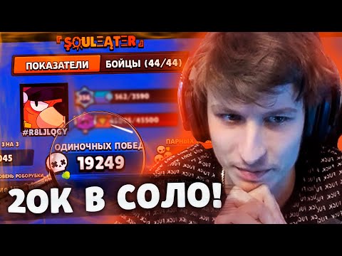 Видео: ВИТАЛ ШАРК в ШОКЕ от ЭТОГО АККАУНТА | Нарезка со стрима Vital Shark