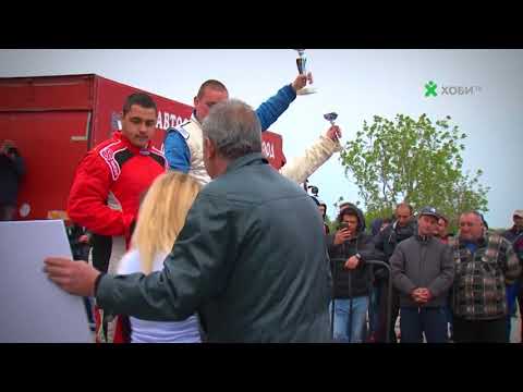 Видео: Раликрос Видин 1 2017