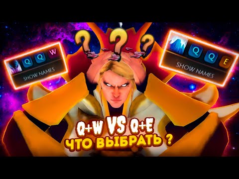 Видео: Слишком легкая #dota2 \ #stream  #following  plz \ #like  and brotherly subscription
