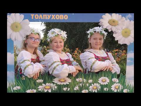 Видео: КОНКУРС  СЕМЬЯ  ГОДА- 2021