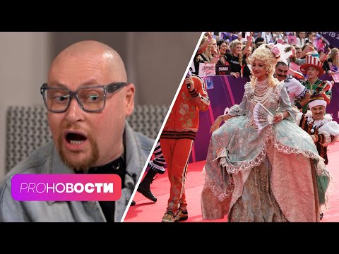 Видео: Что писали ХЕЙТЕРЫ про Премию МУЗ-ТВ? Реакция Шуры 🔥