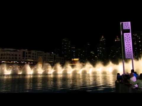Видео: Танцующий фонтан в Дубае. Elissa- Aa bali habibi