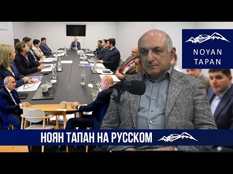 Видео: Логика формата 3+3 меняется. Серьезные решения нам еще предстоят. Борис Навасардян