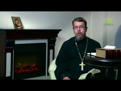 Видео: Мы достойны наших скорбей?! Отец К.Корепанов.