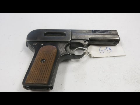 Видео: ХХ Век - Пистолет Dreyse 1907