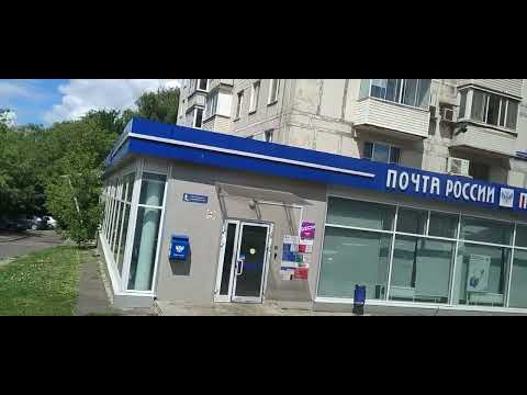 Видео: Москва