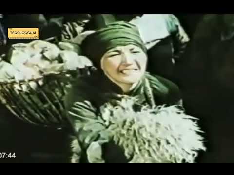 Видео: Мандах нарны туяа 1, 2-р анги 1987он.