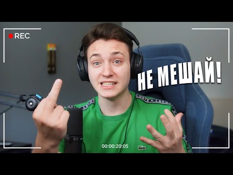 Видео: МЕШАЮ ДОМЕРУ СНИМАТЬ ВИДЕО на Сервере в Майнкрафт!
