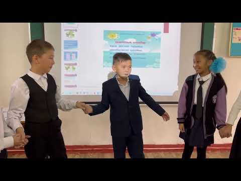 Видео: ИНФОРМАТИКА ПӘНІНДЕ ОБЪЕКТІЛЕРДІҢ ҮШӨЛШЕМДІ МОДЕЛЬДЕРІН ҚҰРУ ЖОЛДАРЫ (СЕМИНАР)