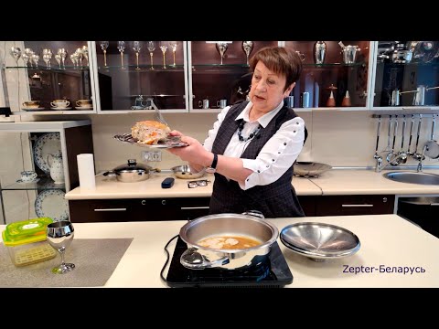 Видео: Буженина в сковороде Zepter всего за 40 минут