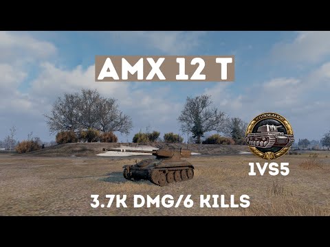 Видео: AMX 12 t⚡️КОЛОБАНОВ з ЕПІЧНОЮ КІНЦІВКОЮ - 1 ПРОТИ 5