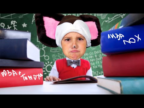 Видео: ТОП 5 СЕРИЙ БАРБОСКИНЫХ ПРО ШКОЛУ 🔔