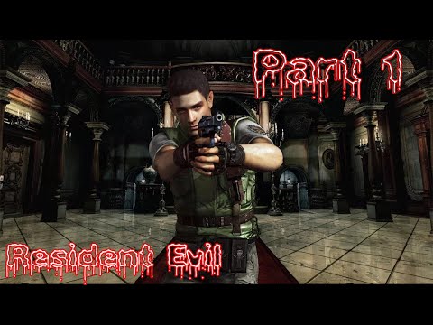 Видео: Resident Evil: HD REMASTER [Часть 1] Особняк ужаса (ПК)