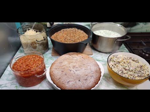 Видео: Наготовила !!! Меню на 2 - 3 дня !!! / Delicious menu for 2-3 days!!!