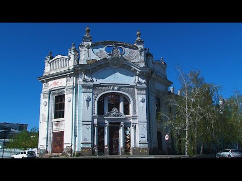 Видео: "По улочкам Бийска": Фирсовский пассаж (Бийское телевидение)