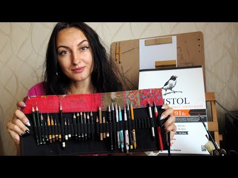 Видео: Чем я рисую ? мои материалы для рисования портрета