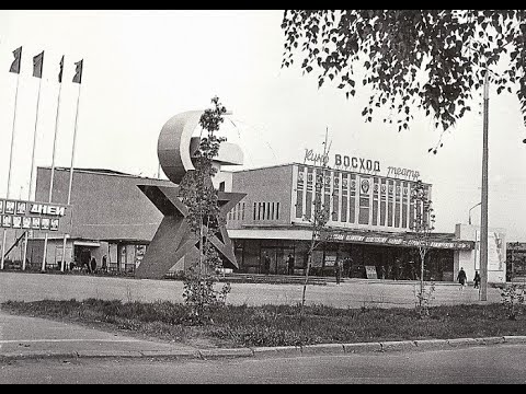 Видео: История Нижнекамска в фото
