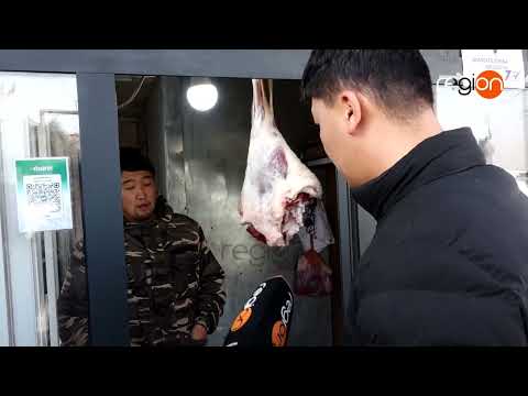 Видео: РЕЙД: ЭТТИН БААСЫН КӨТӨРҮП ЖИБЕРГЕН САТУУЧУЛАРГА АЙЫП ПУЛ САЛЫНАТ ЖАНА ДҮКӨНДӨРҮ ЖАБЫЛАТ