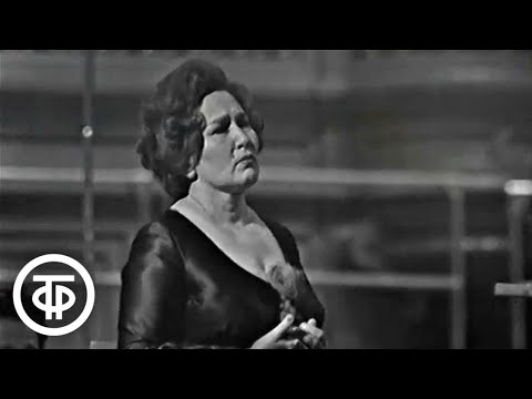 Видео: Концерт Ирины Архиповой. К 30-летию Победы (1975)