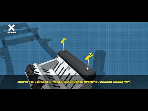 Видео: Часть 5 | Из стокового состояния переделываем в спорт комплектацию!