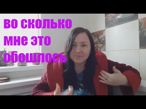 Видео: Сколько стоит начать  ягодный бизнес. Мои 30 соток