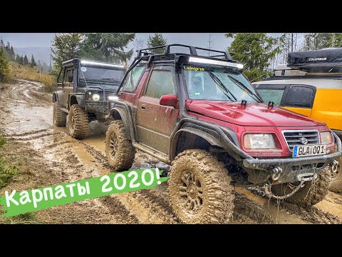 Видео: Как мы встретили первый снег на Карпатском кордоне 2020!!!