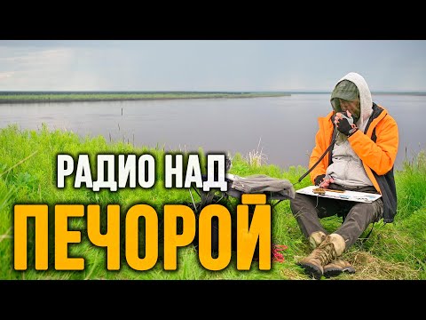 Видео: Работаю в эфире до полного разряда аккумулятора!