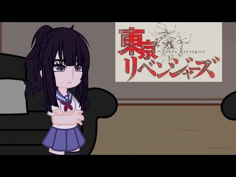 Видео: реакция "токийские мстители"на т/и, как Аяно Айши.