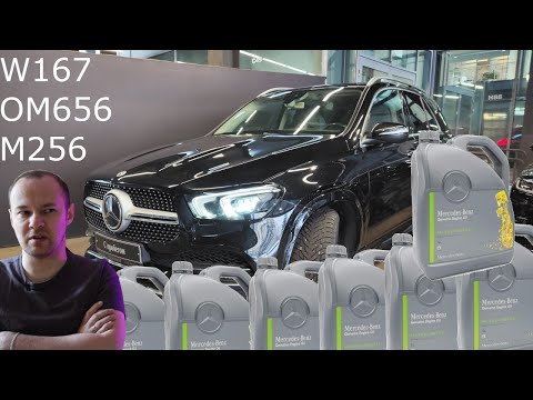 Видео: Стоит ли покупать GLE/GLS W167. Проблемы дизельного двигателя OM656