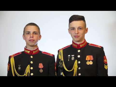 Видео: "Новости УСВУ". 118-й выпуск