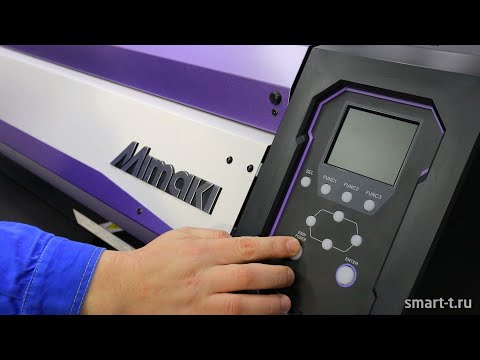 Видео: Mimaki JV300/JV300 Plus для начинающих - подготовка к работе и печать