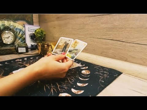 Видео: Без комуникация?Неговите действия до края на годината.