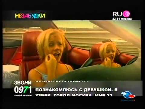 Видео: Лена Перова   Лети за Солнцем