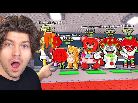 Видео: 😱Я Украл 12 Новых ВАЛЕНТИН БРЕЙНРОТОВ с 20х УДАЧЕЙ в Steal a Brainrot!