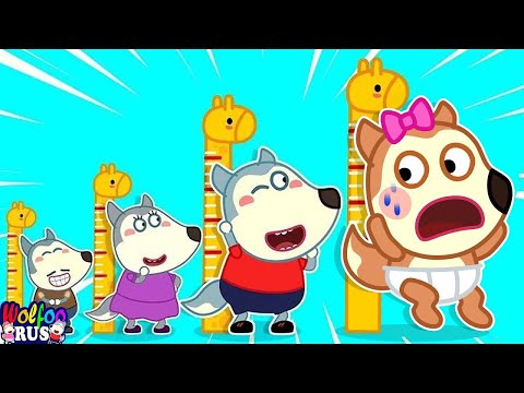 Видео: Малышка Люси стала великаном! | Учимся радоваться каждому дню | Wolfoo Russian