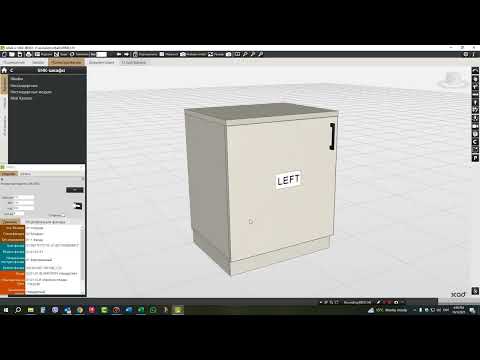 Видео: Установка ручек