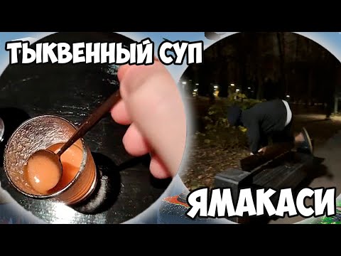 Видео: НЕО СОБРАЛ ГАРЕМ!? КЛАЙД И КУРКУМА СЛЕПИЛИ АЛЬФЕДОВ В РЛ?! НОЯБРЬ 2023 КУБ В КРУГЕ